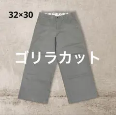 k*D様 希少　ゴリラカット　バギー　ベンデイビス 32×30 グレーのサムネイル