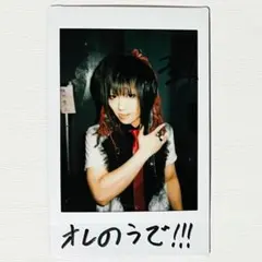 V系☆NEVERLAND【涼太】落書き☆チェキ☆CHILD CIRCUS【5】 - メルカリ