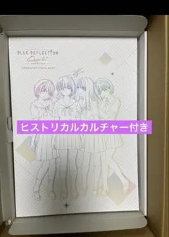 2026年最新】reflectionartの人気アイテム - メルカリ