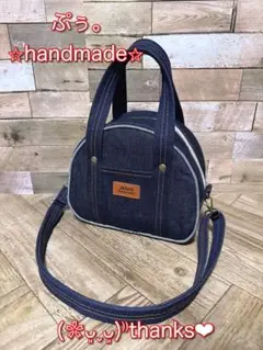 ⭐︎handmade⭐︎デニムショルダーバッグ