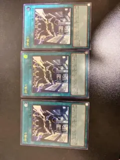2026年最新】遊戯王 神鳴り LOCR PSEの人気アイテム - メルカリ