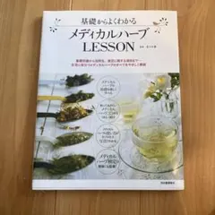 Item thumbnail for item 2b11b588-7197-4ad9-845f-99279f64bbad