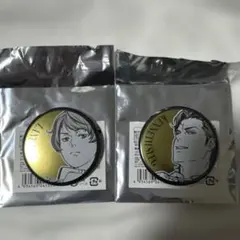 Item thumbnail for item eefa2b5b-f218-4e69-8c4d-acbe20cdbc14