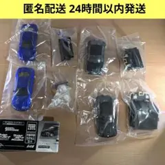 匿名配送 ホビーガチャ ワイルド・スピード MAX/MEGAMAX 全4種コンプ