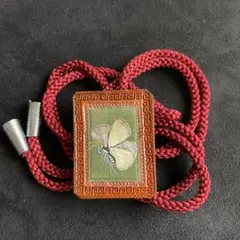 Item thumbnail for item defc43b1-3565-42ba-88ab-eea6f5477bcb