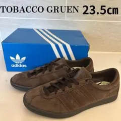 【新品未使用】23.5㎝　adidas タバコグルーエンのサムネイル