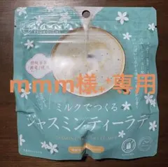 つぼ市製茶本舗 ミルクでつくる 粉末 ジャスミンティーラテのサムネイル