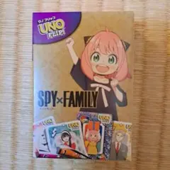 ハッピーセット　UNO　アーニャ