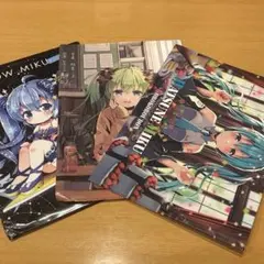初音ミク　クリアファイル　コロコロうどん　3枚セット