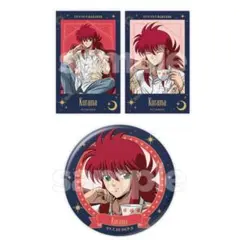 2026年最新】幽☆遊☆白書 缶バッジ 蔵馬の人気アイテム - メルカリ