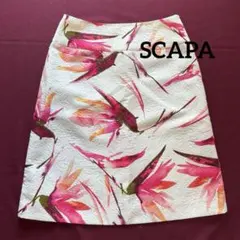 SCAPA 花柄スカート 40サイズのサムネイル