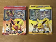 未開封】スターターセット3種 ブースターGX サンダースGX シャワーズGX