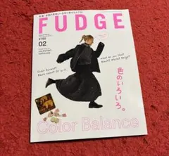 FUDGE【ファッジ】　２月