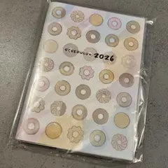【新品未開封】ミスド 2026年福袋 スケジュールン　スケジュール帳