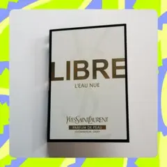 YSL LIBRE L'EAU NUE 香水 サンプルのサムネイル