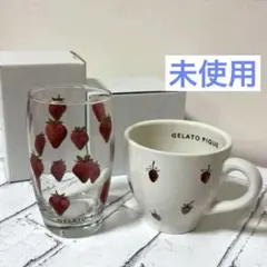 2026年最新】ジェラートピケいちご柄マグカップの人気アイテム - メルカリ