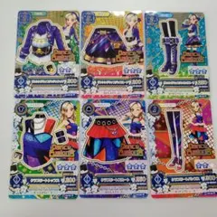 アイカツカード ダンシングキャプテン クラブビートコーデ 黒沢凛