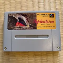 Item thumbnail for item 0358356f-c341-48aa-98ef-ff78f42b9f2c