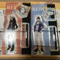 山本武　獄寺隼人　アクリルフィギュア&チャーム家庭教師ヒットマンREBORN