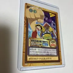 ワンピース カードダスハイパーバトル C-T1 悪魔の実の能力者たち