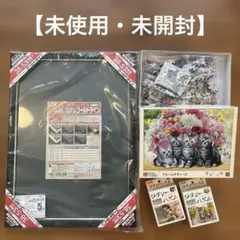 【未使用・未開封】エポック社　子猫のジグソーパズル　500ピース　未使用品のサムネイル