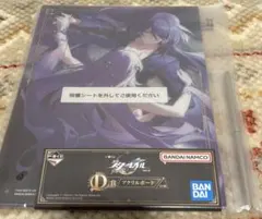 スターレイルくじセット！！ 2025年最新】スターレイル くじの人気アイテム - メルカリ