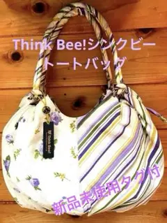 Think Bee! キャンパス×裏PVC花柄 トート バッグ、紫系、新品タグ付のサムネイル
