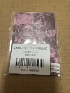 鬼滅の刃 柱イベント ミニ硬化ケース 甘露寺蜜璃