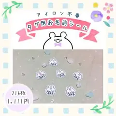 Item thumbnail for item ce349006-7d97-4559-9dc6-cbc4101ab982