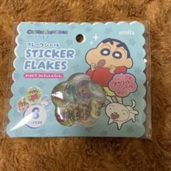クレヨンしんちゃん フレークシール おはじきシール