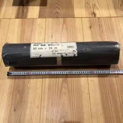 1回のみ使用TOKYO CRAFTS キャノピーポール190 2セット（計4本