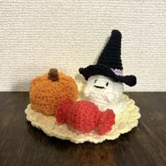 ハロウィン 編みぐるみ コットン毛糸　ハンドメイド あみぐるみ