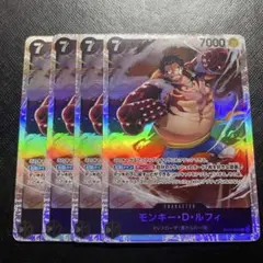 ワンピースカード モンキー・D・ルフィ SR 2枚セット - メルカリ