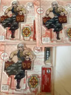 鬼滅の刃 ピザーラ アクリルスタンド 宇髄天元