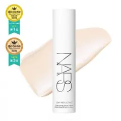 2026年最新】ライトリフレクティングトーンアップヴェールの人気