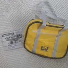 ワッペ ガチャガチャ ミニ キーホルダー 黄色