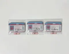 【みーー様専用】おぱんちゅうさぎ缶バッジ　3個