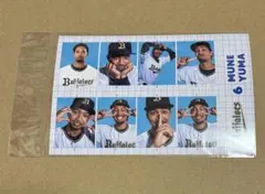 Mari様 リクエスト 2点 まとめ商品