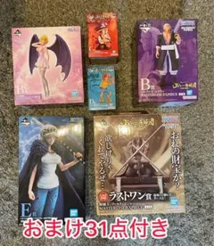 一番くじ　ワンピース　ロジャー　レイリー　ロー　シャンクス　バギー　6点セット