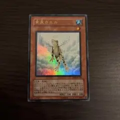 2026年最新】黄泉ガエル アジア レリーフの人気アイテム - メルカリ
