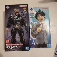 一番くじ ヒロアカ A賞 ラストワン賞 2点セット - メルカリ