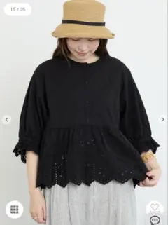 新品♪ 【TSUHARU】ヨーヨーキルトチュニックブラウス - メルカリ