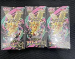 ポケモンカードゲーム MEGA ハイクラスパック MEGAドリームex 3BOX