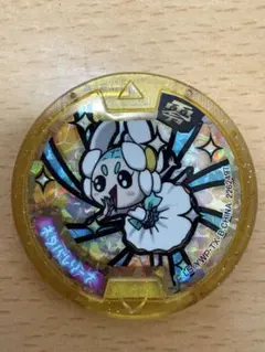 ポケモントレッタ ミュウ アルティメット 最終弾 Z4 - メルカリ