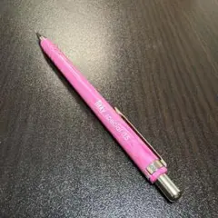 廃番稀少】パイロット インナーポイント ダブルノック シャープペン 未