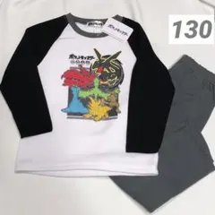 ラス1★ポケモン　パジャマ　130㎝ 裏起毛　六英雄　ブラックレックウザ