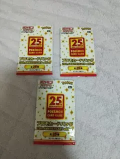 Item thumbnail for item 05ebe400-b834-41d4-abd4-e600c9f6845d