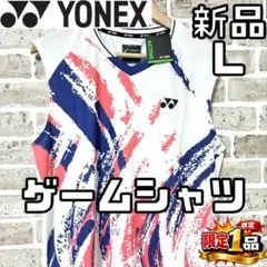 早い者勝ち✨】新品 ヨネックス メンズ ノースリーブシャツ 2XL 日本未 
