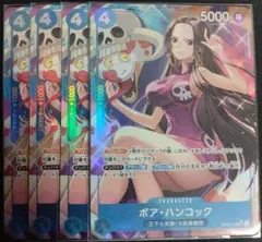 210　ワンピースカード