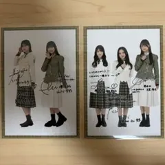 櫻坂46 14thシングル ＠Loppi・HMV限定先着特典 生写真